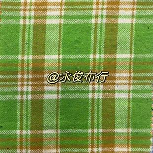 Factory Direct Sales Cotton Plaid Fabric K-style Car Clothing Spring & Fall Skirt Outwear Toy Luggage Fabric