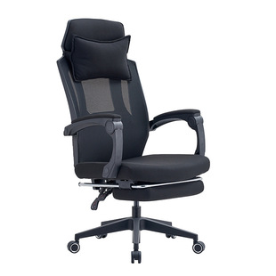 Computer Chair Office Chair Comfortable Sedentary Home Office Staff Meeting Station Seat Backrest Lifting Swivel Chair