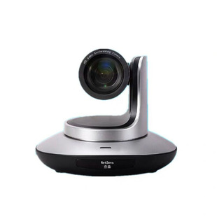 I have to love naisen XS-666 anchor HD beauty camera 3.0 conference camera slimming camera