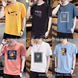 Cheap Special Offer Men's Short Sleeve T-Shirt Summer Stall Low Price Men's Short Sleeve Foreign Trade Tail Single Men's Top T-Shirt Half Sleeve