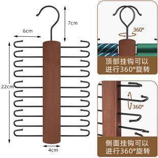 Factory multi-functional tie rack rotating clothing store seamless wooden hanger non-slip wooden drying rack wholesale