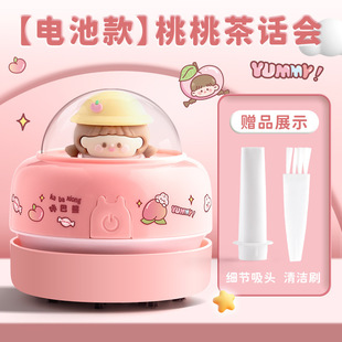 Kaqixiong Настольный пылесос для студентов использовать резиновый очиститель Чистящая машина уборка артефакт Электрический Большой всасывающий мини