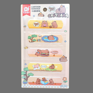 Band-Aid wholesale creative cute cartoon band-aid children waterproof breathable wound patch outdoor anti-wear hemostatic patch