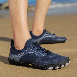 Cross-border new outdoor wading shoes men's non-slip beach shoes women's swimming shoes indoor yoga fitness shoes five-finger shoes for women