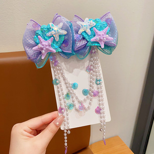 Children Fairy Princess Tassel Forehead Chain Hairpin Girls Mermaid Girls Forehead Butterfly Super Fairy Hairpin Hair Accessories