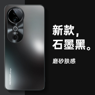 Применимо vivoS19PRO чехол для мобильного телефона все включено матовый s19 корпус анти-падение индивидуальность прилив s19 защитный чехол новый