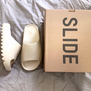 Coconut Slippers Men's Outer Wear Ins Trendy Summer Thick Bottom Couple's Beach plus size Non-Slip Yeezy Slippers Feeling
