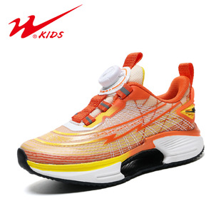Double Star Children's Shoes 2025 Spring New Breathable Mesh sneaker Swivel Buckle Running Shoes for Boys and Girls