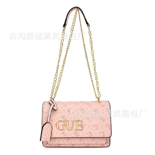 Trendy Fashion Underarm Small Square Bag Women's 2024 New Simple Casual Chain Shoulder Bag All-match Letter Crossbody Bag