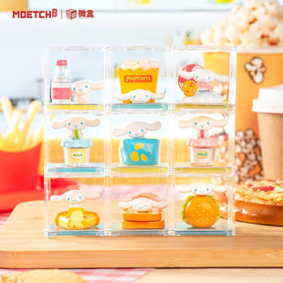 Meng Fun Подлинная Cinnamoroll Удобная серия быстрого питания Микрокоробка Micro Blind Box 24WH-014