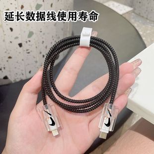 Apple 14 Plus Data Cable Protective Cover Iphone13Promax Fast Charging 20W Charger Head Suitable for 12