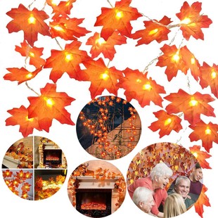 Maple Leaf Decoration LED Light Wall Decoration Room Decoration Battery Light Flashing Light Halloween Decoration String Light
