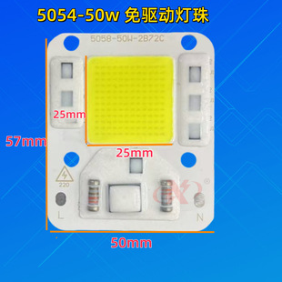 Оптовая продажа 220V бесприводной лампы бус высокой мощности источник света 50w100w150w200w прожектор промышленных и шахтных ламп фитиль