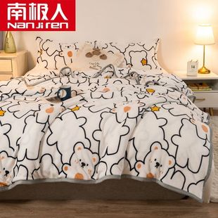Nanjiren Blanket Lined Velvet Thickened Coral Flannel Bed Sheet Bed Winter Cover Small Blanket Nap Blanket Winter