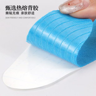 New pre-cut elastic foot protection muscle patch fixed support to prevent friction sports bandage muscle internal effect patch