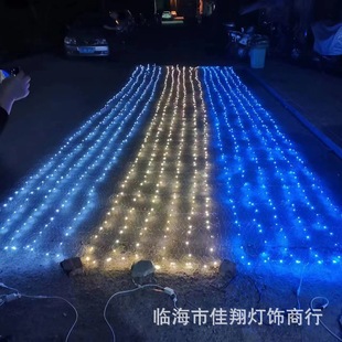 Wedding star net lamp LED copper wire lamp string all over the sky star ceiling layout decorative lamp hexagonal wire copper wire lamp