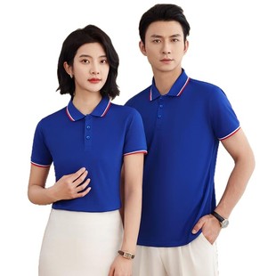 Summer Ice Silk Short-Sleeved Polo Shirt with Custom Printed Logo, Group Corporate Workwear, Factory Uniform, Lapel Workwear, Custom-Made