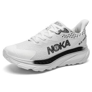 2025 New Cross-border Spring and Summer Foreign Trade Men's Lightweight Casual Comfortable Breathable Thick sneaker Slow Running Shoes