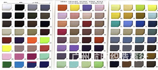Factory supply 4cm double-sided encryption plain color elastic band spot high elastic non-shuttle polyester flat elastic rubber