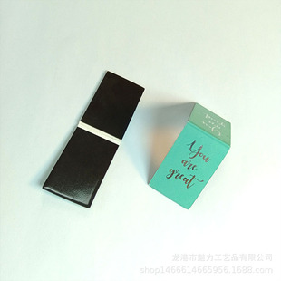 Reading Art Soft Magnetic Bookmarks Can Be Folded in Half and Magnetic Bookmarks Can Be Customized by the Manufacturer According to the Drawings