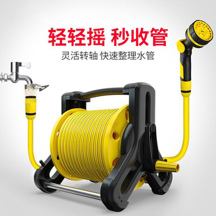Custom Household Portable Simple Garden Water Pipe Car Wash Water Gun Set Water Pipe Storage Rack Water Pipe Rack