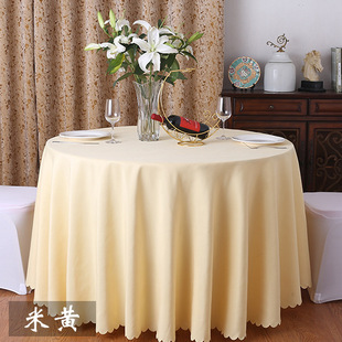 Red Tablecloth Festive Home Tablecloth Banquet Wedding Round Table Cloth Round Wedding Solid Color Table Cloth Wholesale