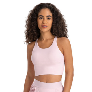 merillat Melilette High Strength Push-up Yoga Bra Thin Shoulder Strap Cross Back Fitness Sports Underwear