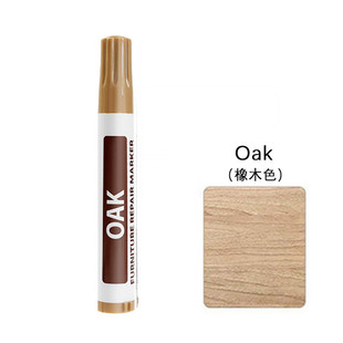 [Новое в мае] 10 комплектов мебельных ручек FURNITURE REPAIR MARKER Мебель карандаш