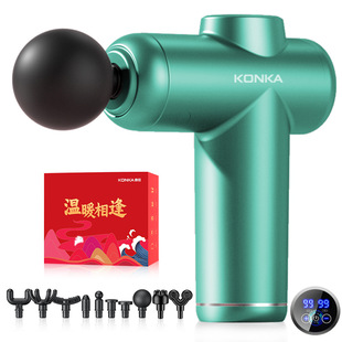 Konka MINI фасциальный пистолет зарядка портативный домашний массажер мышц Электрический оздоровительное оборудование мини фасциальный пистолет