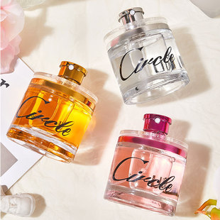 Rotary perfume beautiful girls boys and girls students lasting fresh eau de toilette manufacturers wholesale rotary perfume