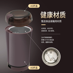 [ten Years Warranty] Ultra-fine Large-capacity Grinder Grinder Grain Chinese Medicine Cooking Wet and Dry Use