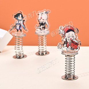 Acrylic Spring Stand diy Car Shaking Small Stand Cartoon Q Version Game Peripheral Two-dimensional Commemorative Gift