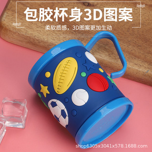 Toothbrushing Cup Plastic Cup Insulated Water Cup Cartoon Children's Washing Cup Gift Silicone Gift Cup Cute Home