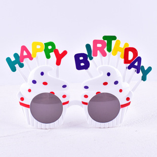 Children's Birthday Hat Glasses Baby Headwear One-year-old Party Holiday Cake Decoration Scene Theme Layout Props