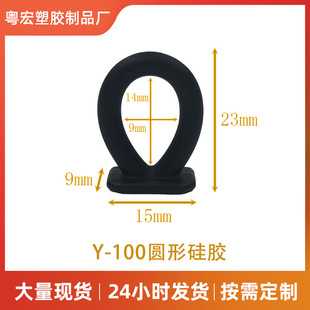 Factory in stock wholesale color box aircraft buckle packaging box silicone aircraft hole hook aircraft hole hook color matching
