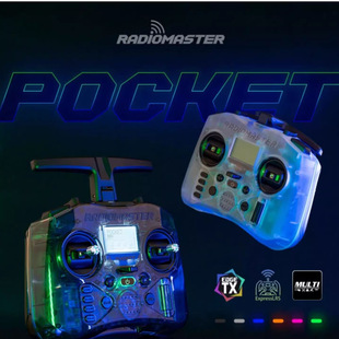 RadioMaster Карманный пульт дистанционного управления FPV траверсирующая модель самолета портативный персонализированный Elrs CC2500