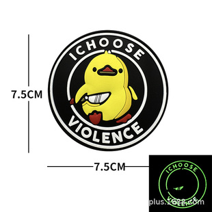 New exclusive luminous morale stamp PVC velcro patch plastic armband backpack clothing hat badge sticker