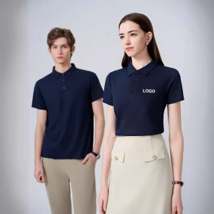 Catering waiter overalls ice silk t-shirt logo supermarket bread hot pot restaurant restaurant canteen tooling short sleeve