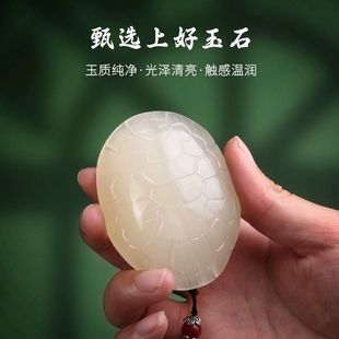 Fujia World Tortoise Shell Handheld Piece Desktop Small Ornaments Natural Jade Carving Tortoise Shell Handheld Play Piece Decompression Gift