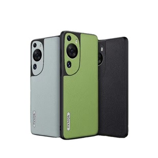 Применимо к оболочке мобильного телефона Huawei P60 Ультратонкий однотонный кожаный Универсальный устойчивый к падениям силиконовый защитный чехол P60Pro с мягкими краями