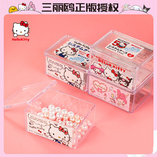 Коробка для хранения Sanrio HelloKitty с крышкой, Штабелируемая для хранения, Пыленепроницаемая шкатулка для драгоценностей, бытовая Маленькая прозрачная коробка