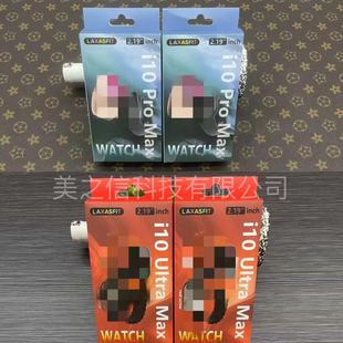 I10 PROMAX/i10 ULTRA MAX Bluetooth умные часы