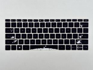 Подходит для 2022 Красного риса просо RedmiBook Pro 14-дюймовая Защитная пленка для клавиатуры ноутбука