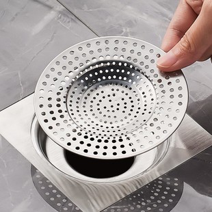 Cross-border supply kitchen sink filter toilet sink drain sewer filter anti-blocking filter