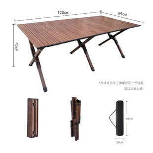 Outdoor folding table camping barbecue essential lightweight table high carbon steel case several stalls night market one second stall lightweight