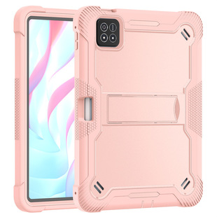 Применимо для Xiaomi 6 Mi7 7Pro силиконовая подставка для ПК плоский чехол Xiaomi POCO Redmi Pad SE противоударный задний корпус