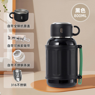 Large Capacity 316 Stainless Steel Pot Belly Thermos Outdoor Portable Crossing High Color Value Double Drinking Cup Simple Thermos