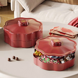 Multi-use Light Luxury Crate Nut Box Snack Storage Dried Fruit Storage Tray Household Living Room Coffee Table High-end Candy Box