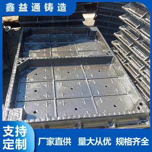Ductile iron square manhole cover cast iron invisible manhole cover cast iron sunken manhole cover ductile iron invisible manhole cover