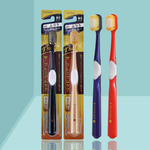 Japanese wide-head toothbrush fine soft hair adult toothbrush four-color couple toothbrush family pack combination of a generation of hair